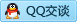 QQ在线咨询810923010